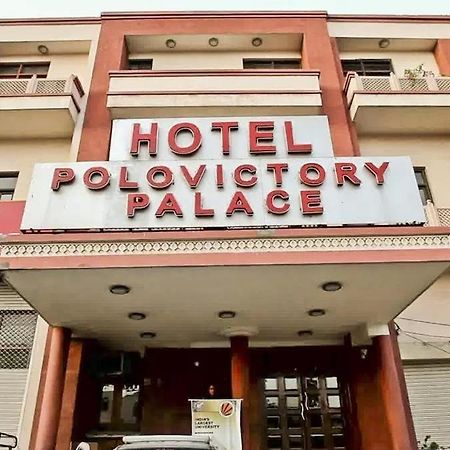 Hotel Polo Victory Джайпур Екстериор снимка